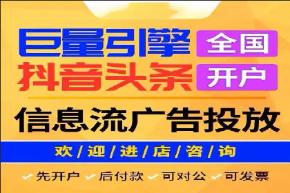 专业SEM托管服务，案例剖析行业应用